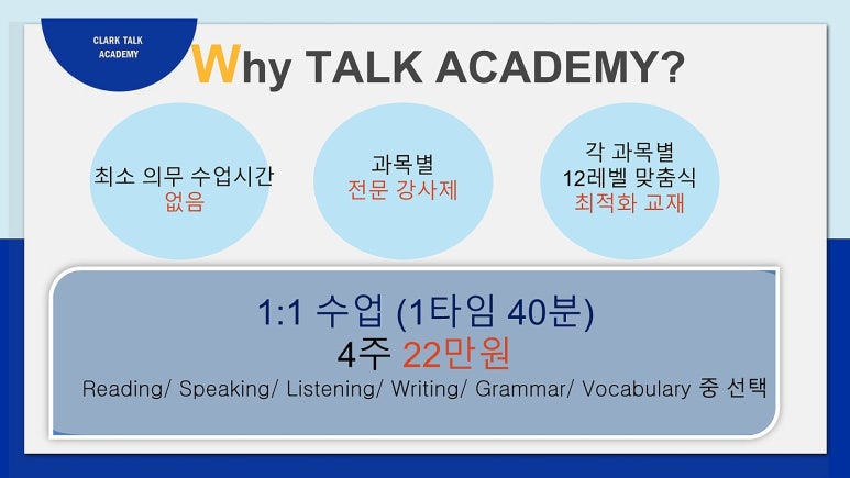 필리핀 골프어학연수 필드레슨