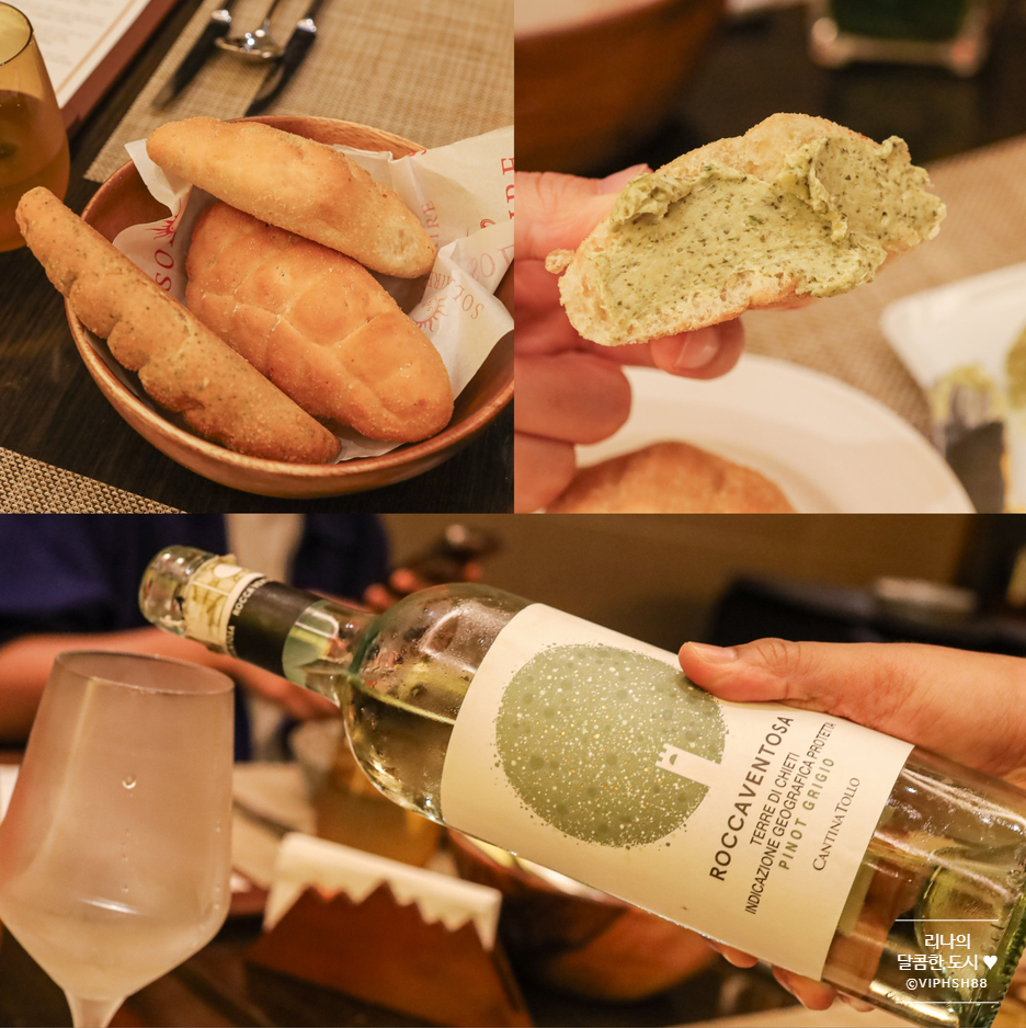 필리핀 마닐라 맛집 리스트 5곳 (솔레어 엔터테인먼트 시티 안)