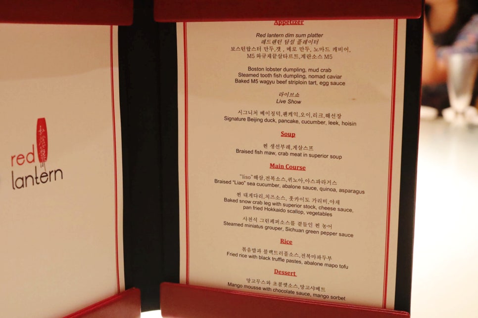 필리핀 마닐라 맛집 리스트 5곳 (솔레어 엔터테인먼트 시티 안)