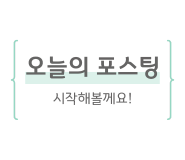 필리핀 마닐라 맛집 리스트 5곳 (솔레어 엔터테인먼트 시티 안)