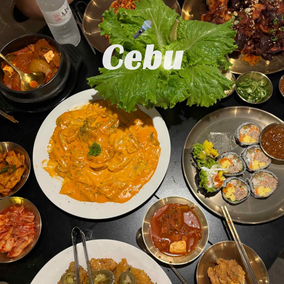 필리핀 세부 맛집 막탄 한식 풍류정 24시간 추천