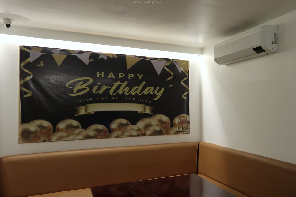 필리핀 세부 맛집 막탄 한식 풍류정 24시간 추천