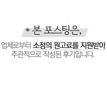 필리핀 세부 맛집 막탄 한식 풍류정 24시간 추천