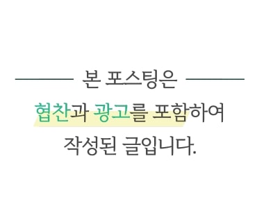 해외골프투어 필리핀 클락 앙헬레스 패키지 예약 베버리플레이스CC
