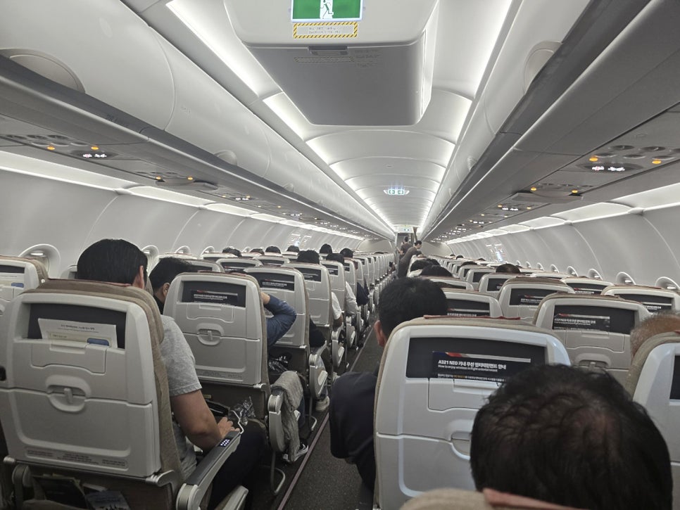 클락으로 향하는 아시아나항공 oz 707편 기내식 및 입국 신고서 e-travel 작성 앱, 여행사 미팅 후기