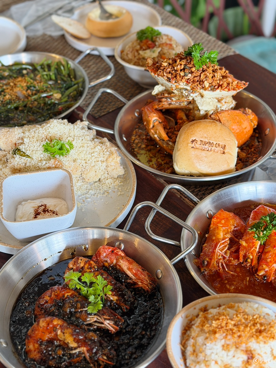 보홀 크랩 맛집 점보크랩 메뉴 가격 다녀온 후기