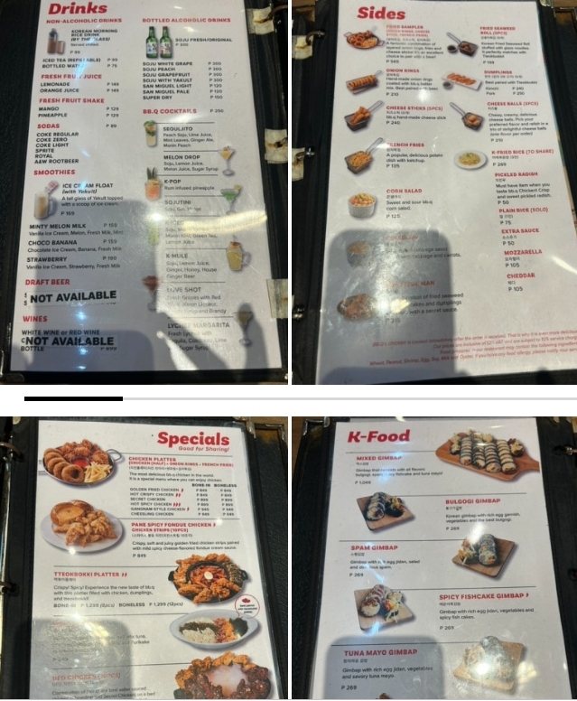클락 SM몰 치킨 맛집 추천, BBQ 비비큐